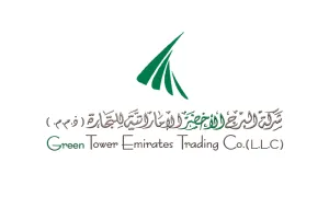 Green Tower Trading logo