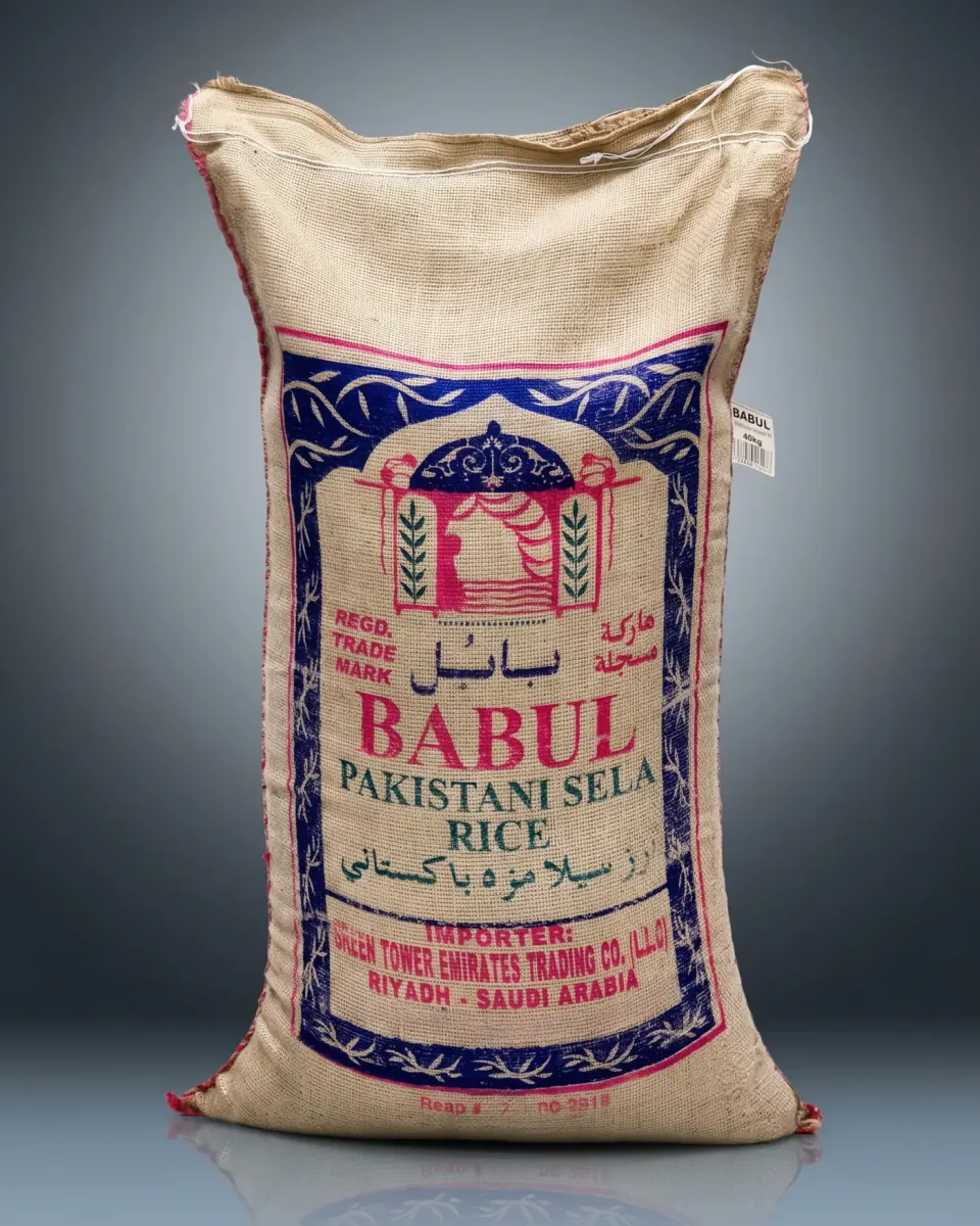 Pakistani Sella Rice by Babul