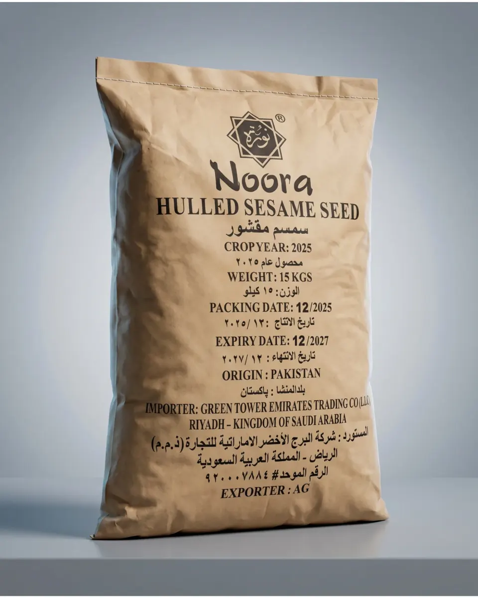 Hulled Sesame Seed by Noora