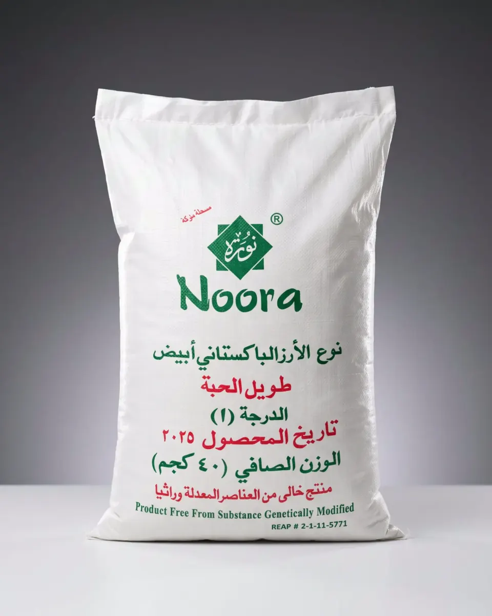 Pakistani White Long Grain Rice by Noora